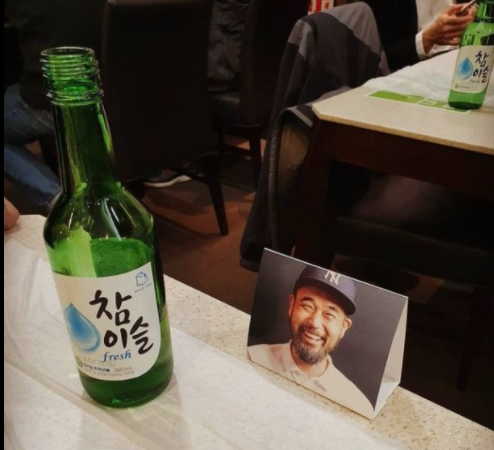  김창열 이현배 발인 불참 이하늘 오열