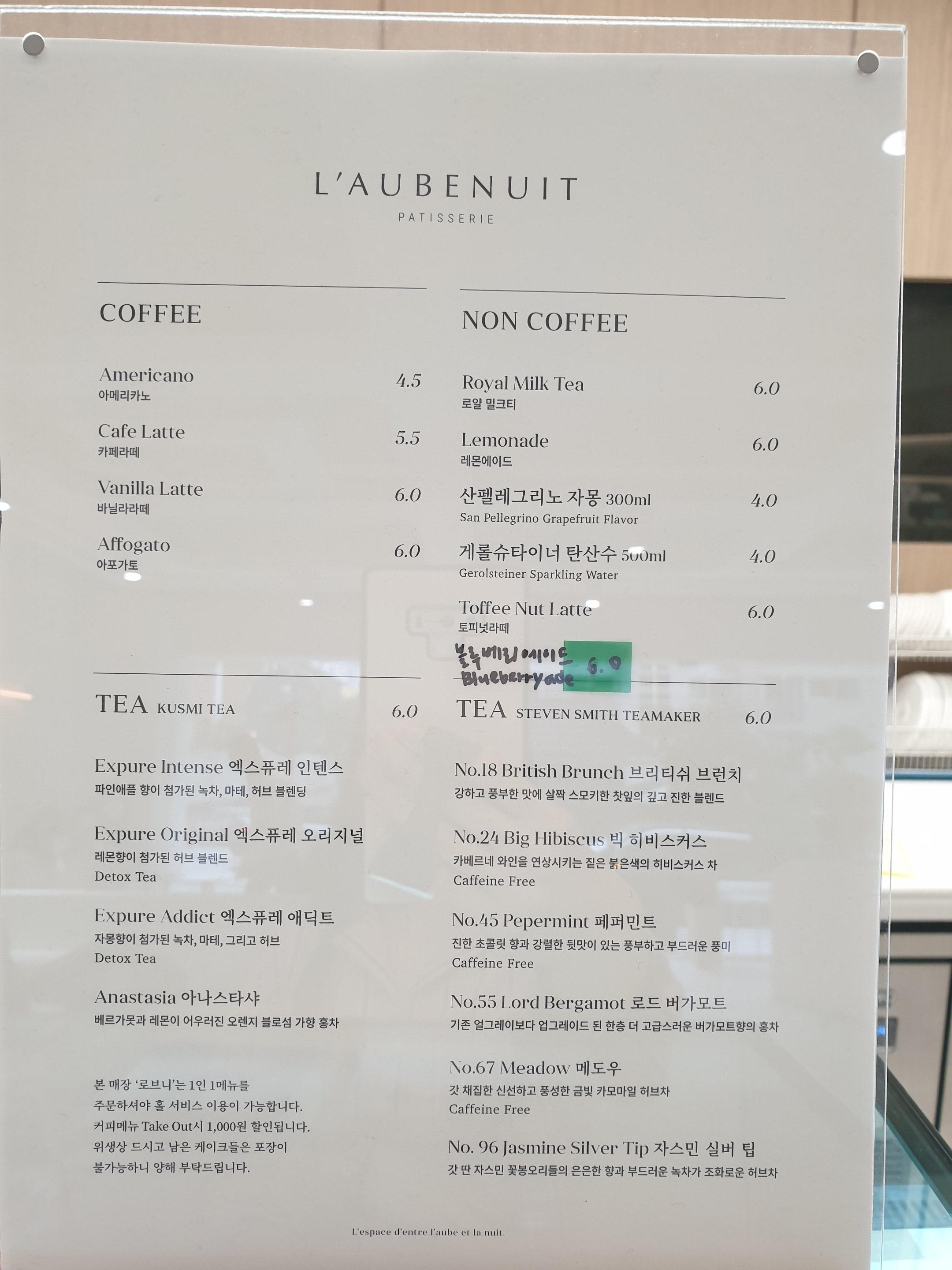 로브니 이미지