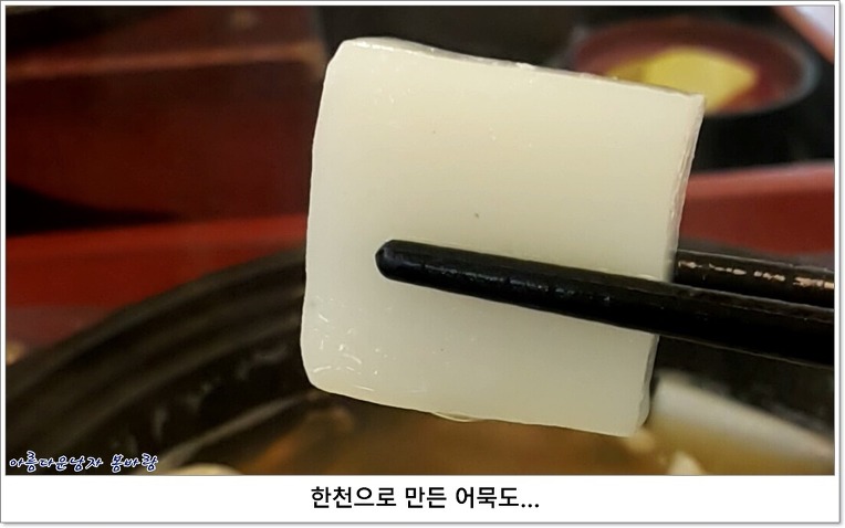 기소야 이미지