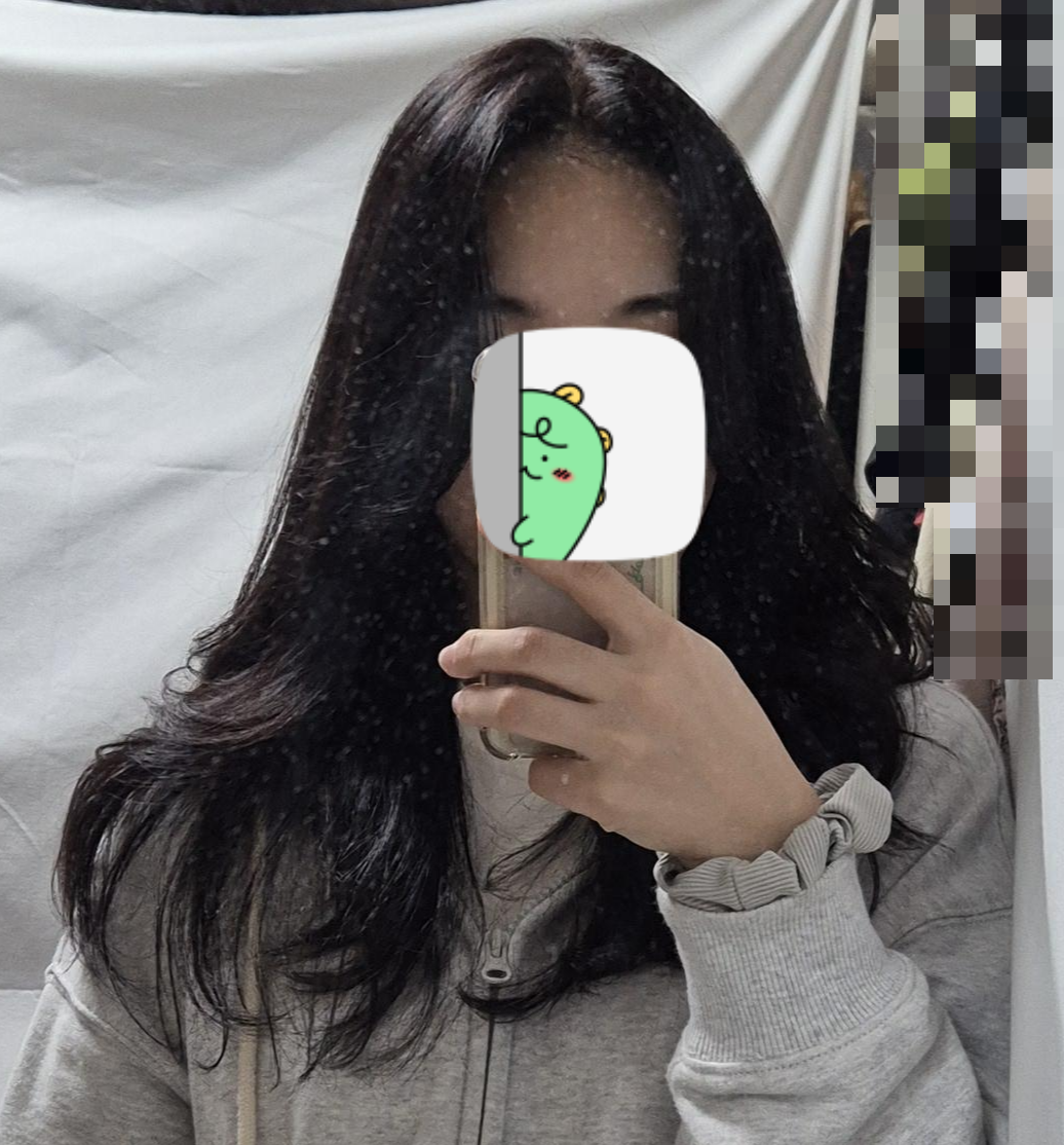 염색 후 집에서 찍은 머리
