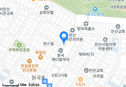 원곡바른메지칼의원 이미지
