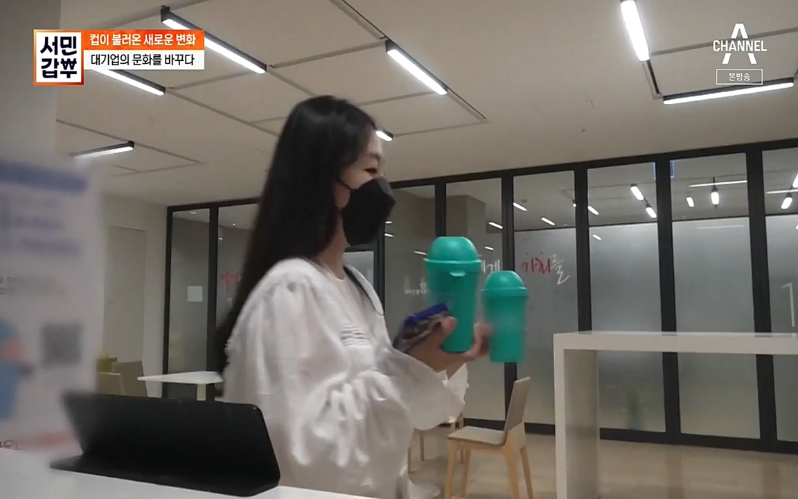 서민 갑부.E384.220522p-NEXT.mp4_20220522_184757.244.jpg
