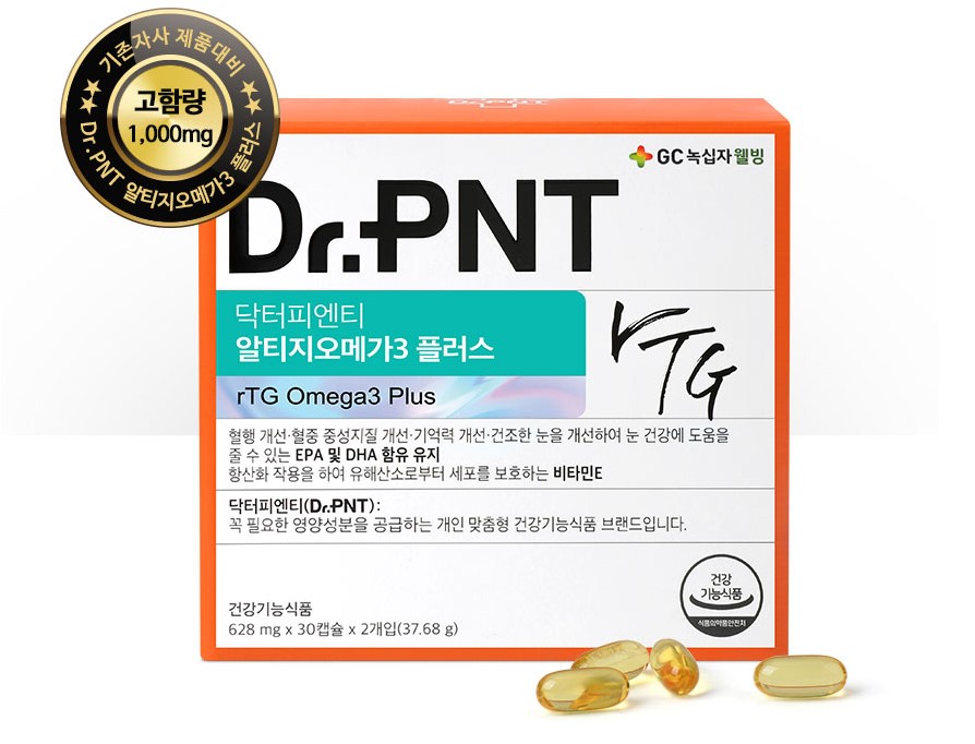 피엔티 이미지