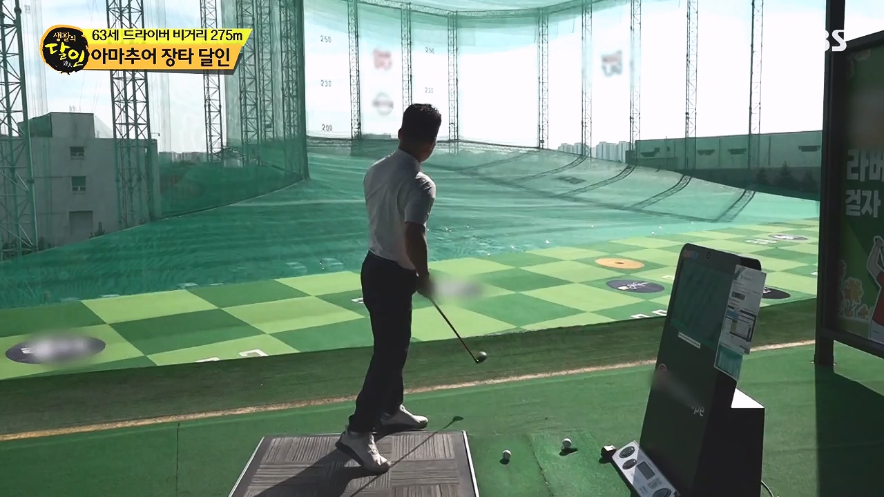 생활의 달인.E904.230905p-NEXT.mp4_20230905_202741.286.jpg