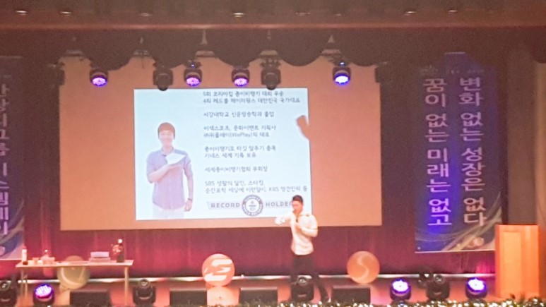 패밀리시스템 이미지