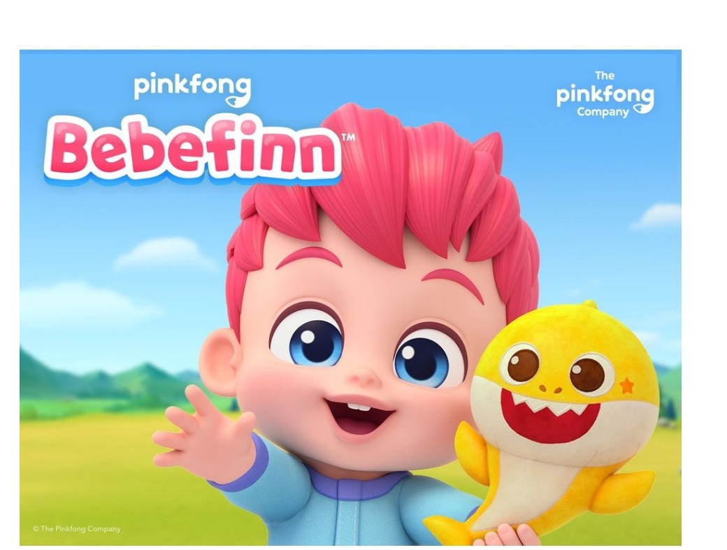 베베컴퍼니 이미지