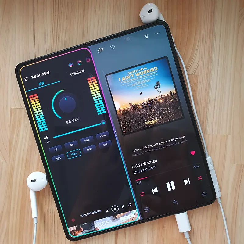 XBooster-음량-증폭-사운드-즐기기