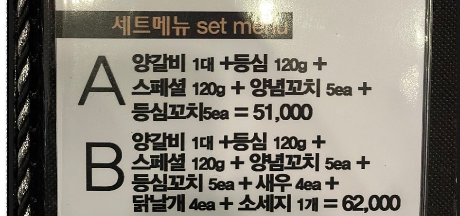 양하대교 이미지