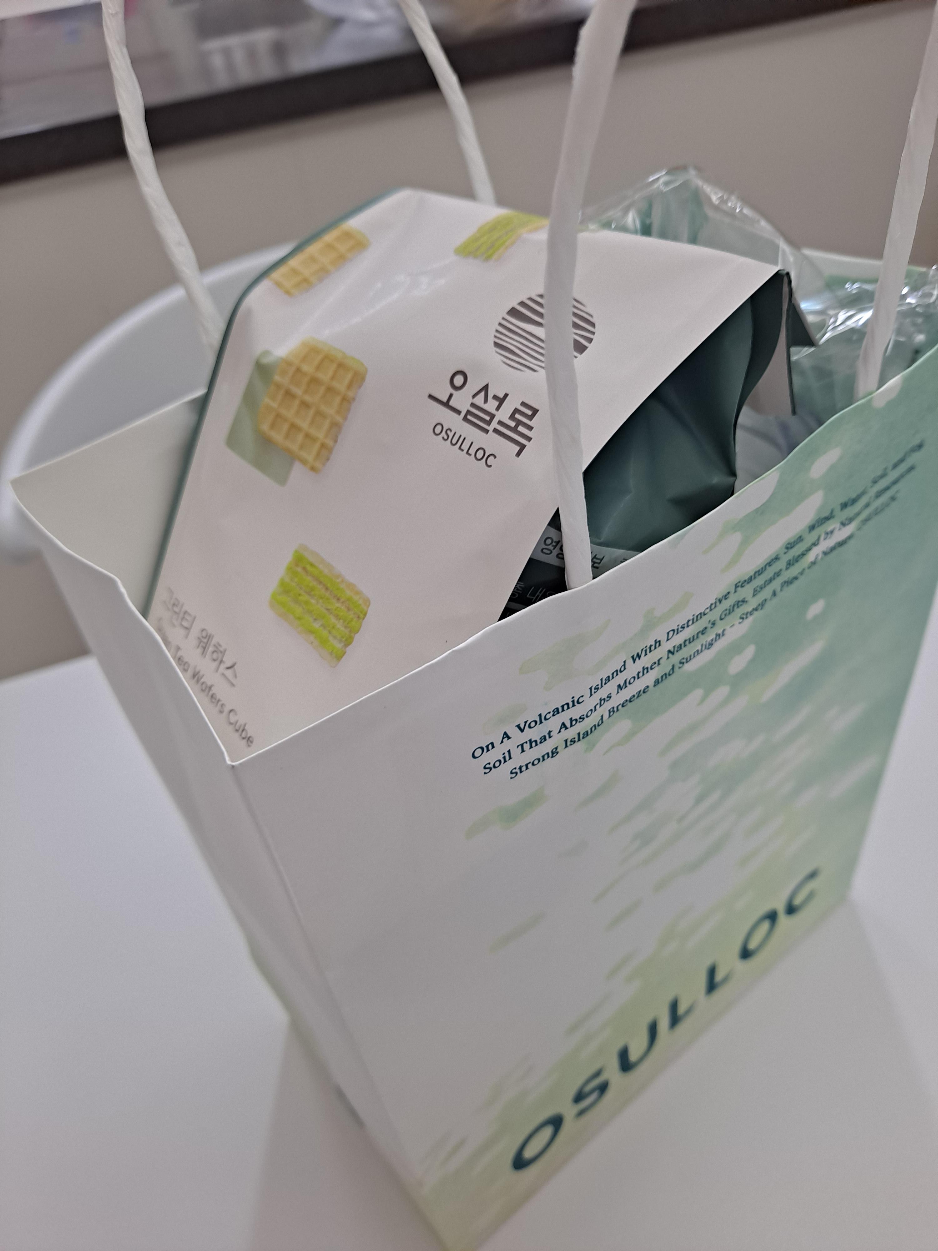 리치저니 이미지