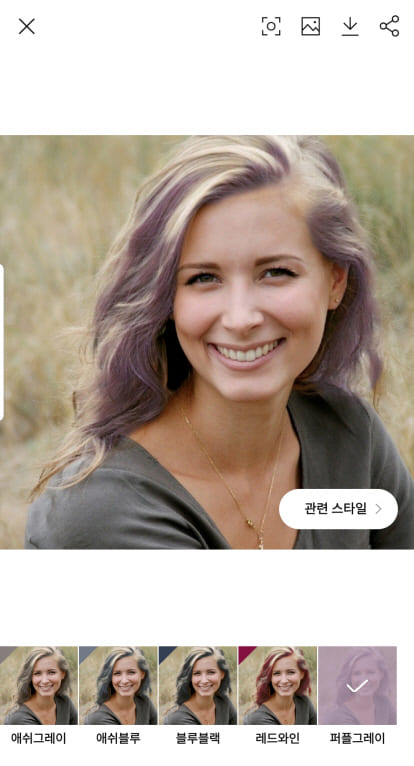 카카오 헤어샵 가상 염색 - 머리색 바꾸는 앱