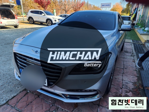  [힘찬배터리 창원점]창원밧데리 창원배터리 외동 제네시스 G80 DH 디젤 자동차 출장 배터리 밧데리 교환 창원밧데리 창원배터리 창원 마산 진해 김해 수입차 국산차 전문점 힘찬밧데리