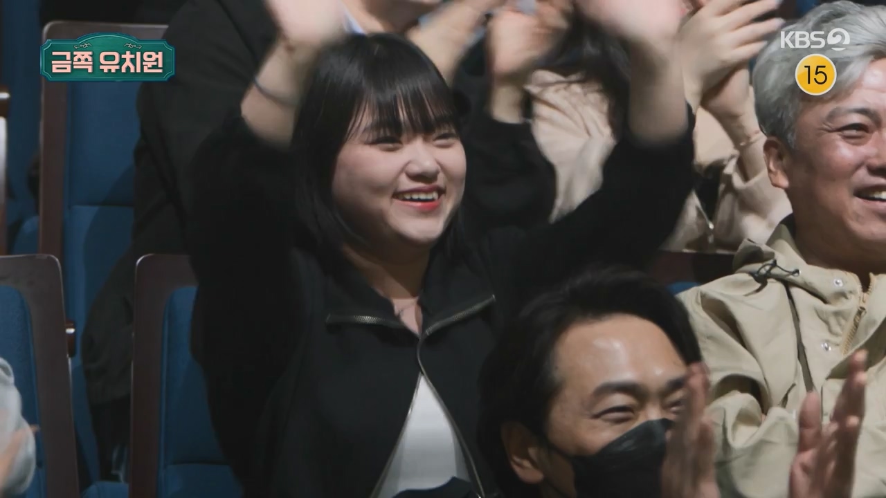개그 콘서트.E23.240429p-NEXT.mp4_20240429_203132.478.jpg