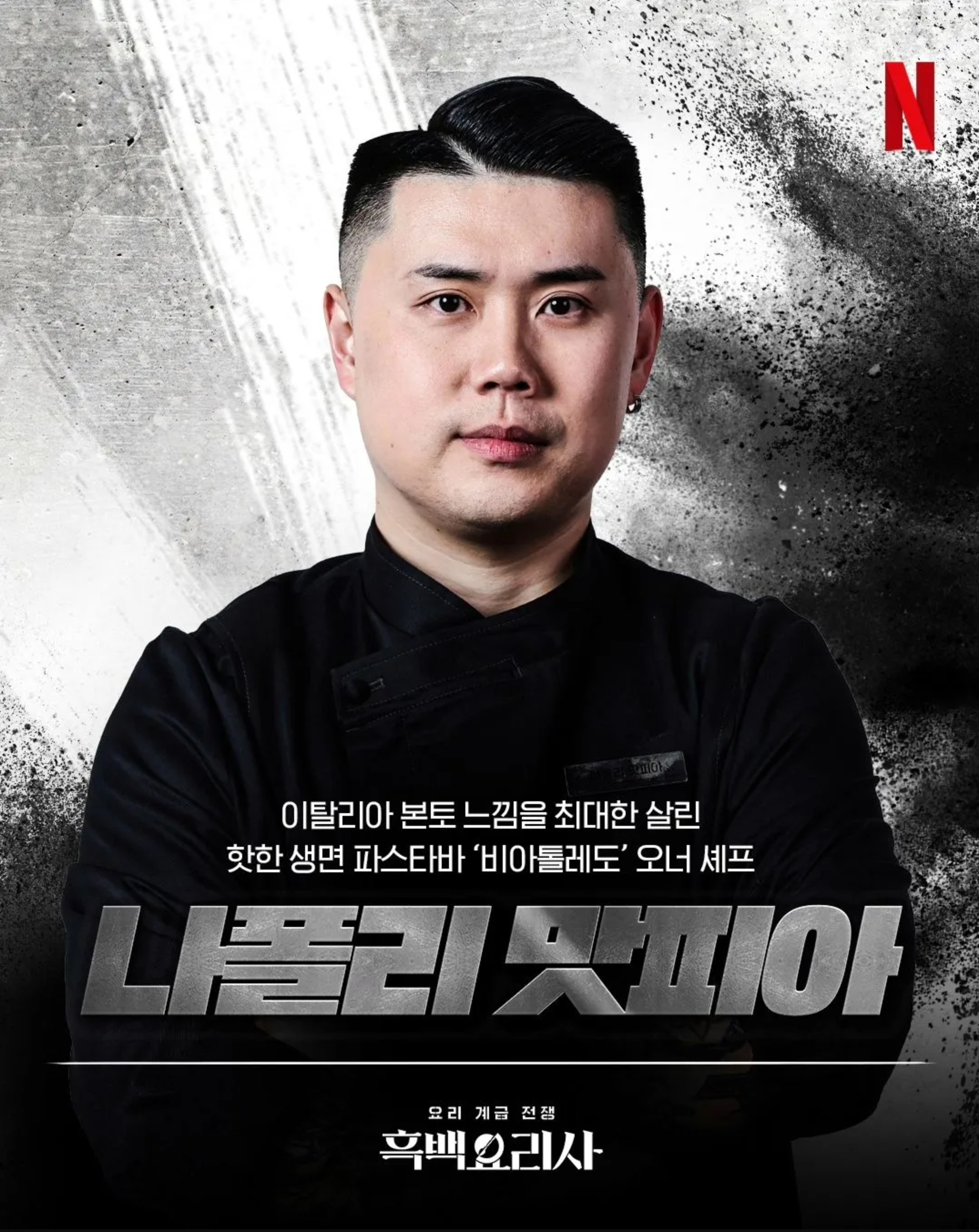 리퓌레 이미지