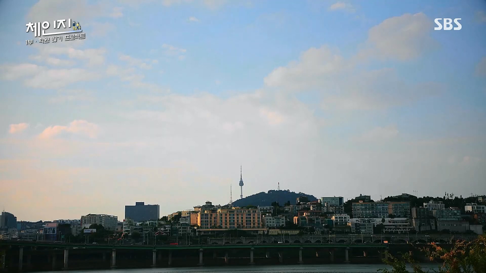 SBS 스페셜.E649.230101p.H264-F1RST.mp4_20230115_133738.577.jpg