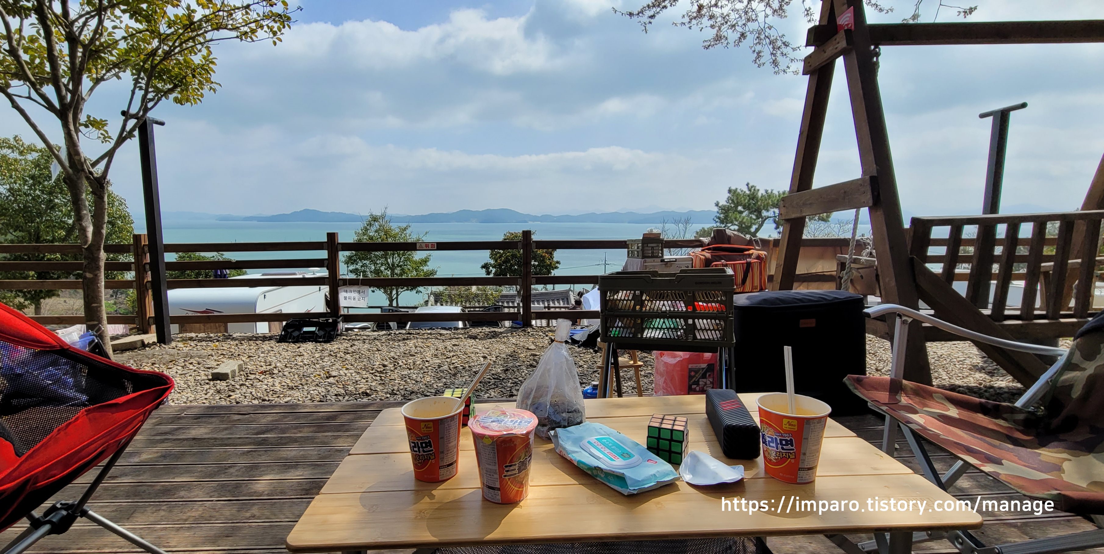  [캠핑후기] 전남 보성, 보성드림캠핑장 후기
