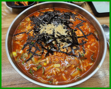 대전 맛집