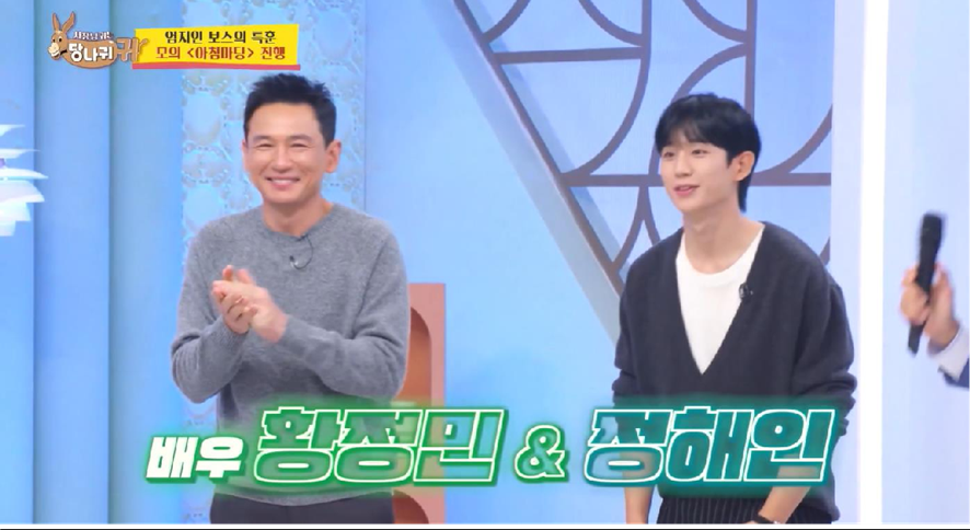KBS가 절대 폐지 못한다는 프로그램 NO 1 | 인스티즈