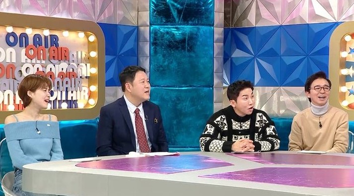 라디오스타