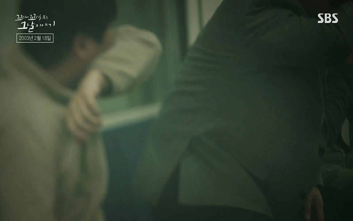 꼬리에 꼬리를 무는 그날 이야기.E27.220506p-NEXT.mp4_20220506_183459.310.jpg