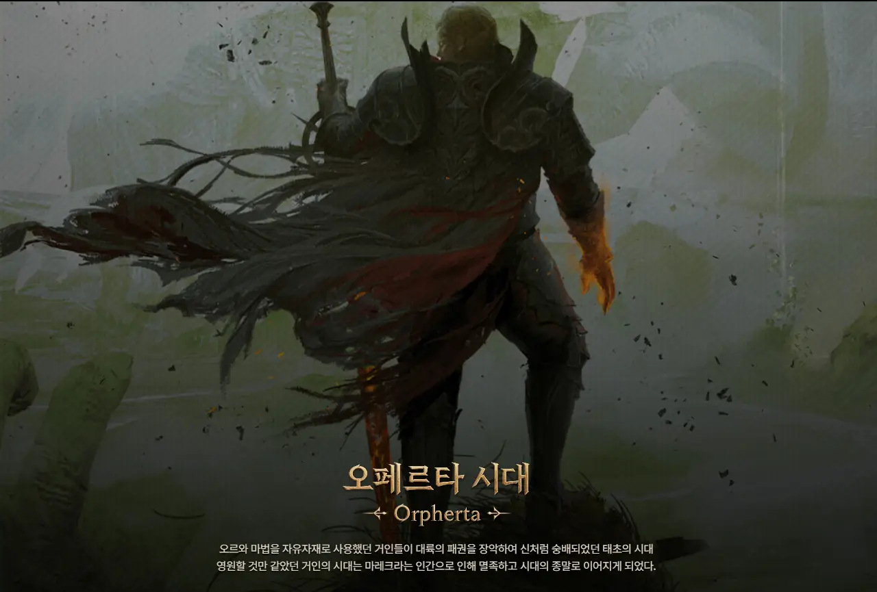 로드나인