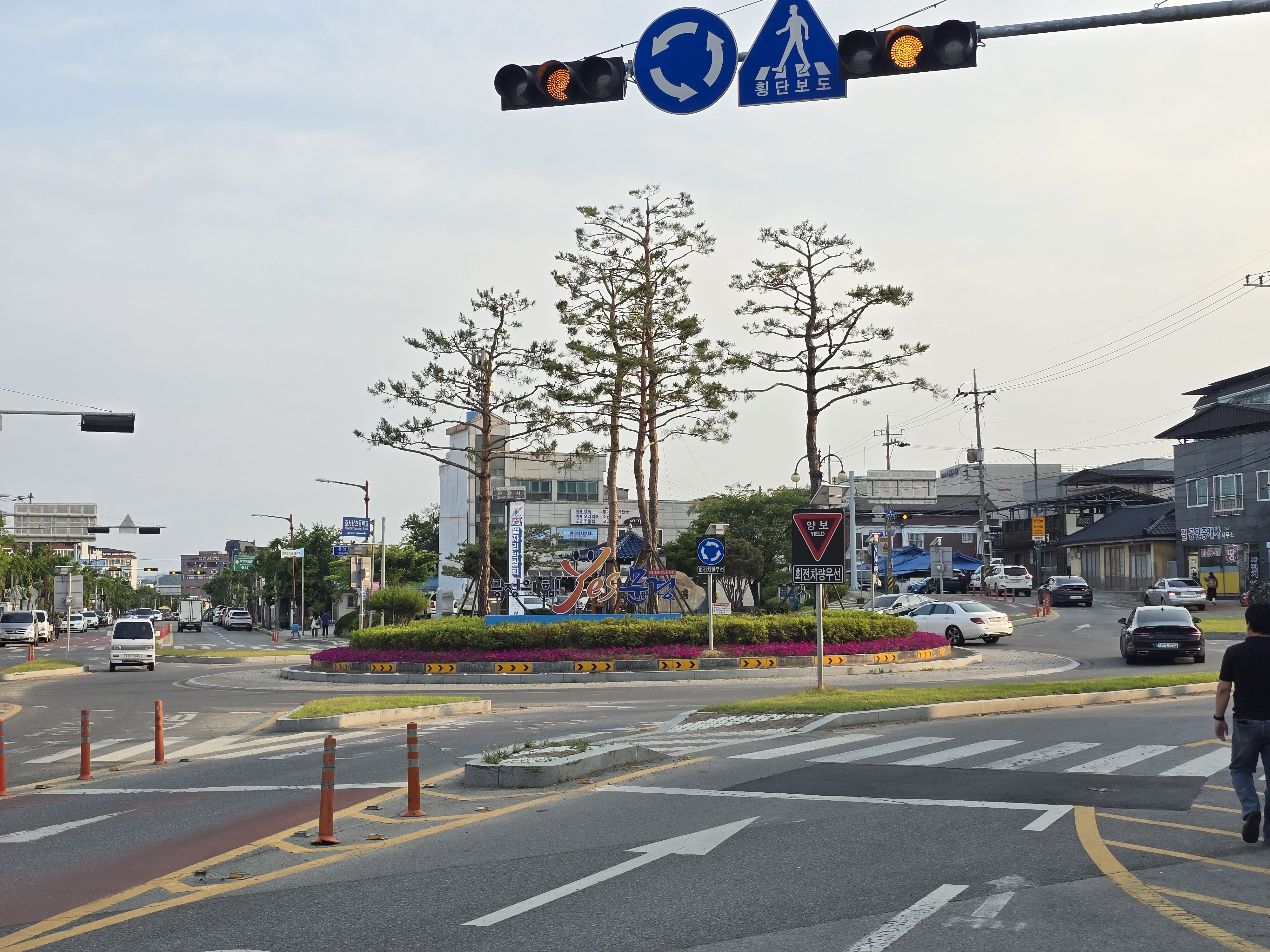 경서집 5