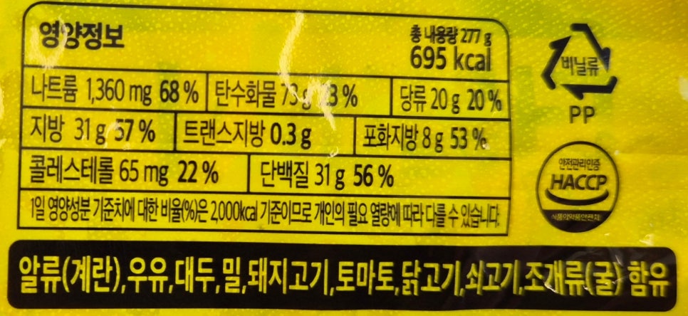 버거스페셜 이미지
