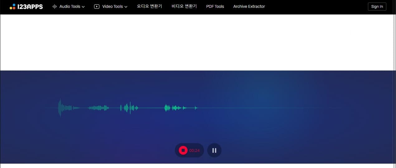 녹음 중인 pc 소리 녹음 사이트