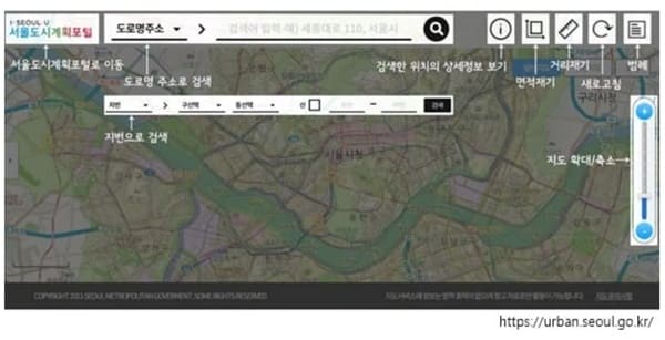 서울도시계획포털 홈페이지 지구단위계획