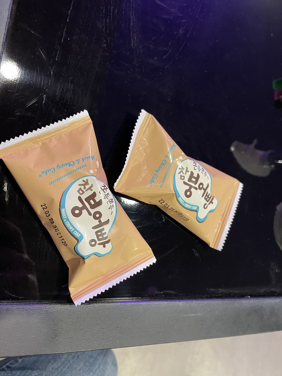 어렵다 어려워! [부평방탈출]리멤버 부평방탈출카페 12