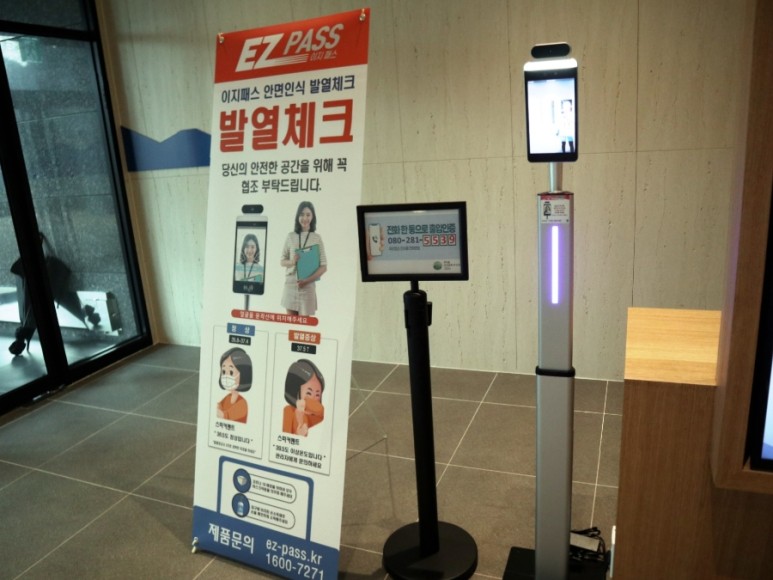볼더링과 함께하는 14