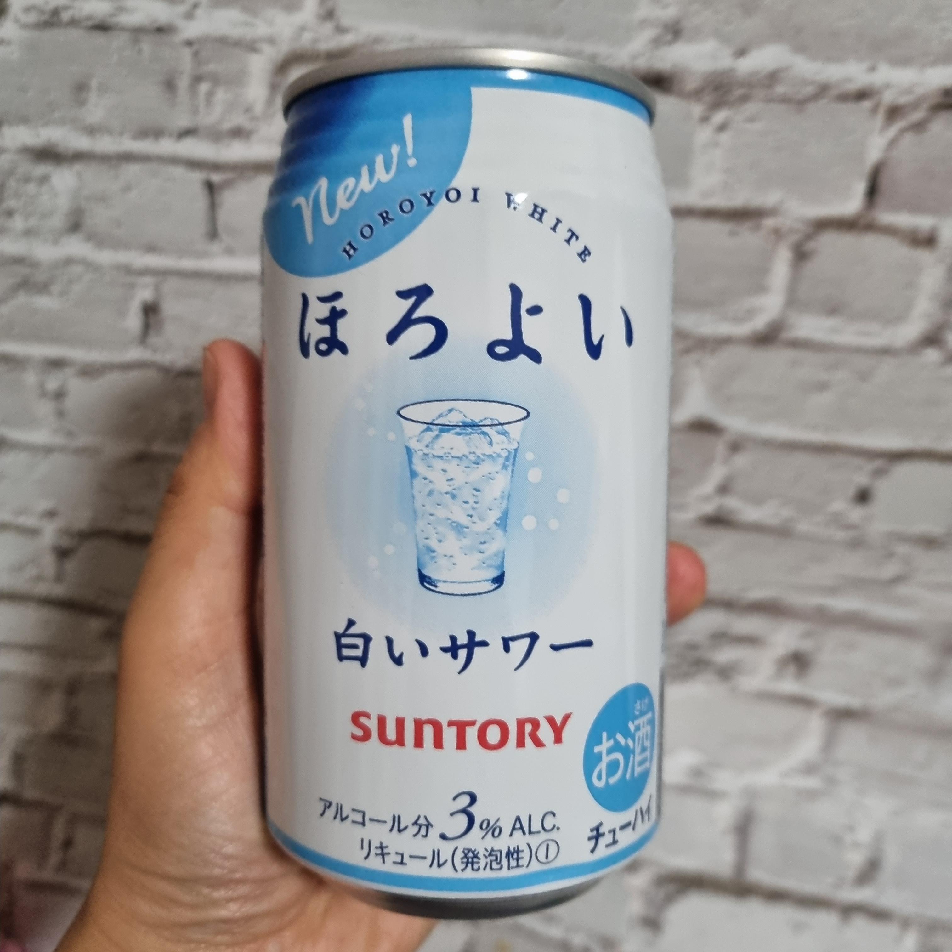 호로요이 화이트