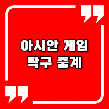 대표사진