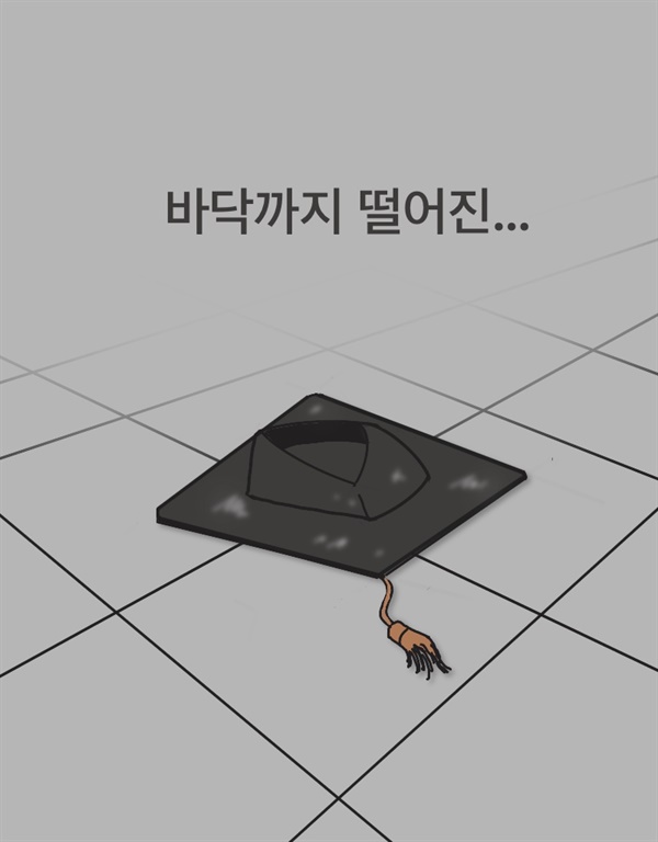 0002363743_001_20220823091101145.jpeg
