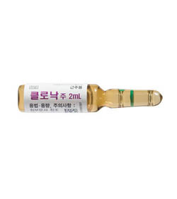 낙주 이미지