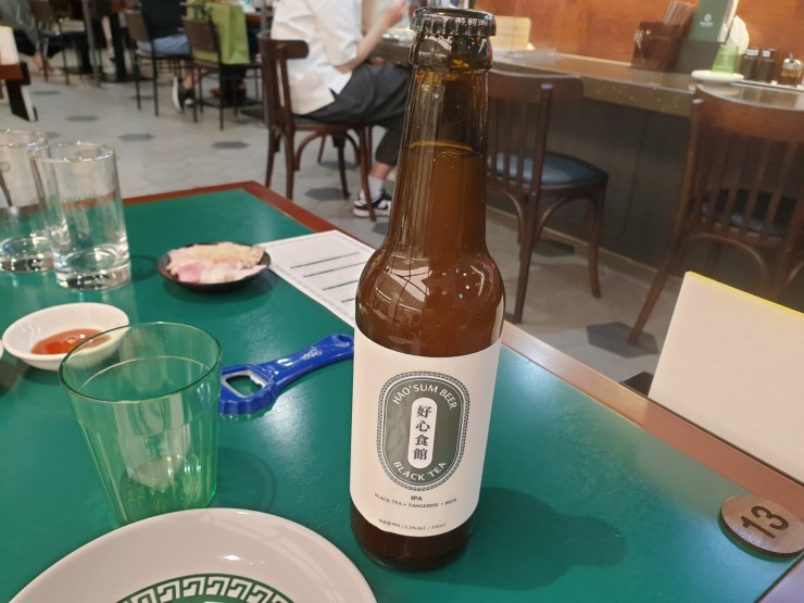 딤섬하오 이미지