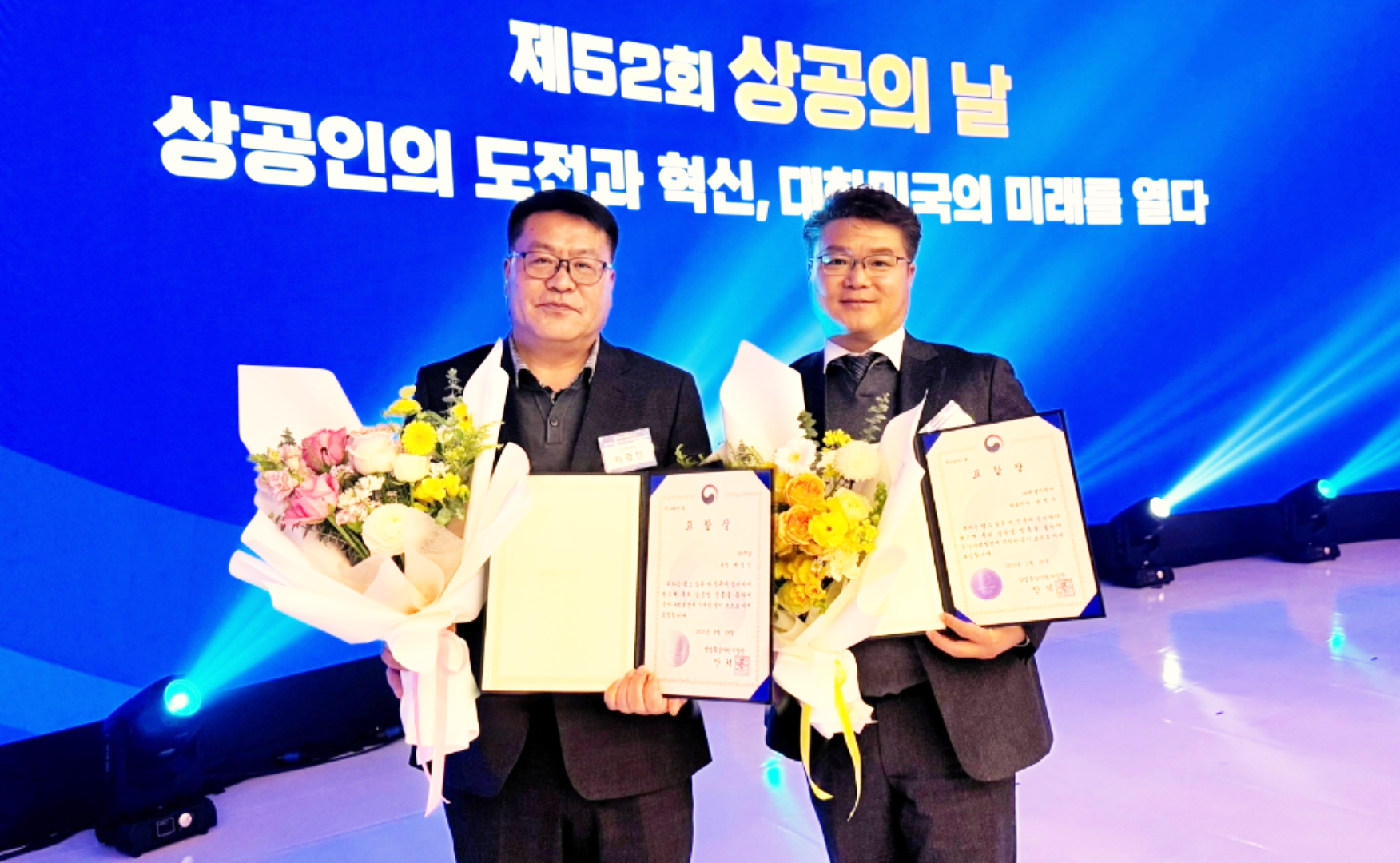 티비이엔지 이미지