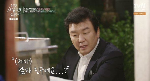 이젠 이미지