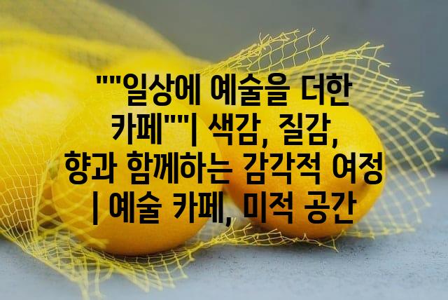 랜덤140