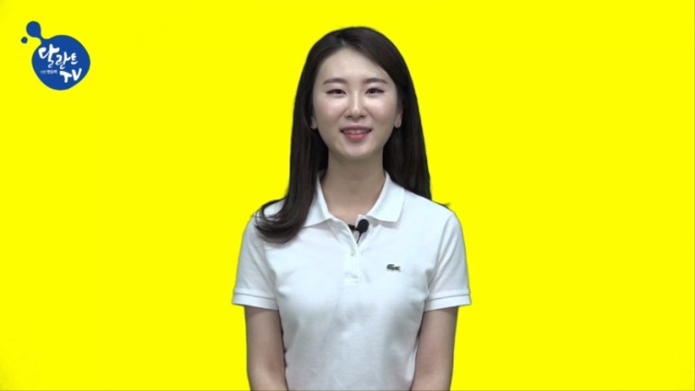 obs 스튜디오 크로마키 달란트TV '달란트 인터뷰'정한박사 편은 다음주 중에 업로드 됩니다 3