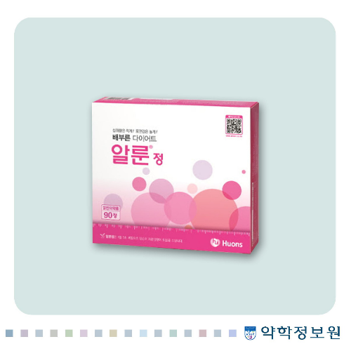  알룬정 효과 성분 처방 가격 부작용