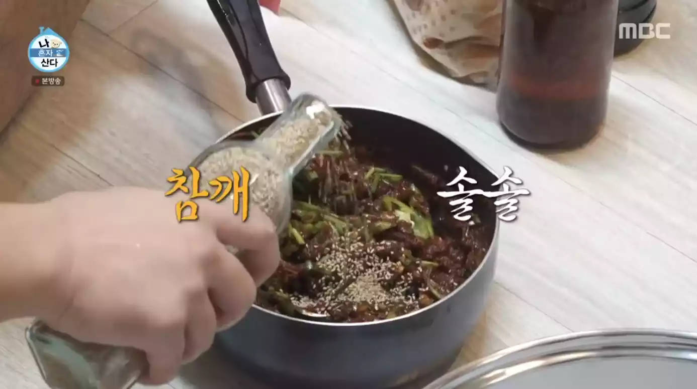 참깨 추가