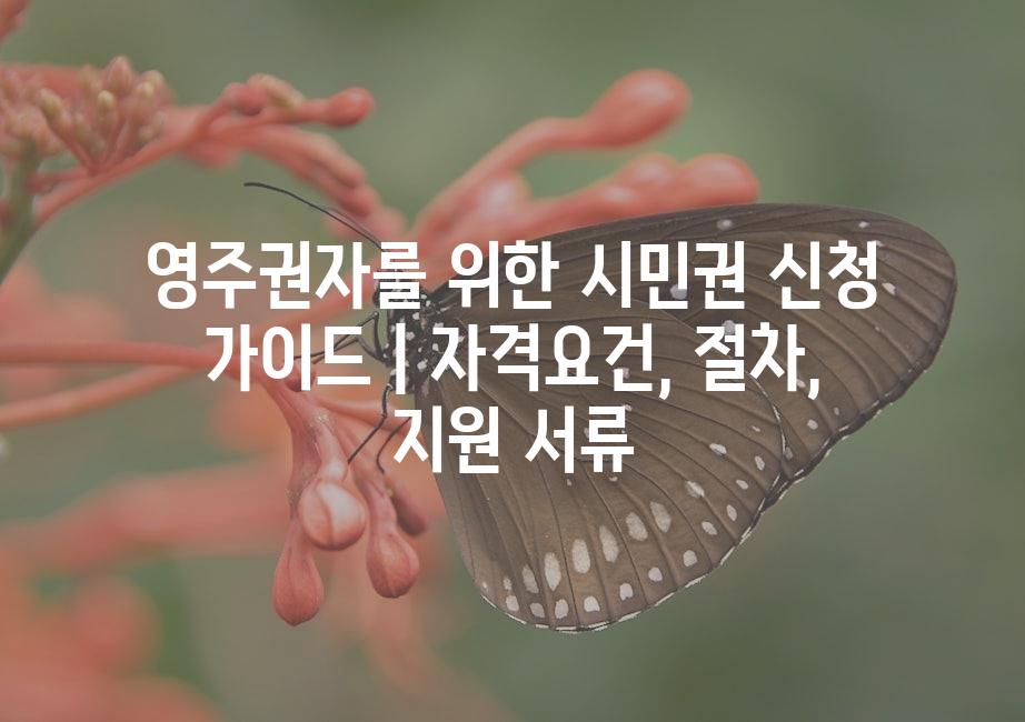 샘플 (51)