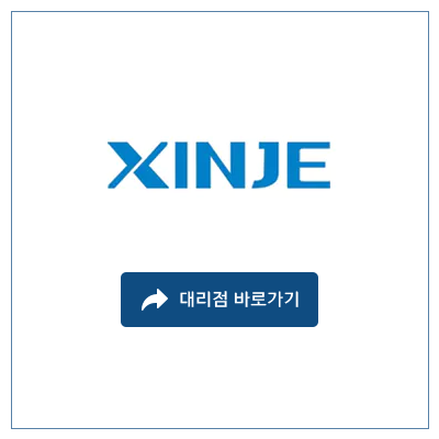 주식회사 제이에스산업 이미지