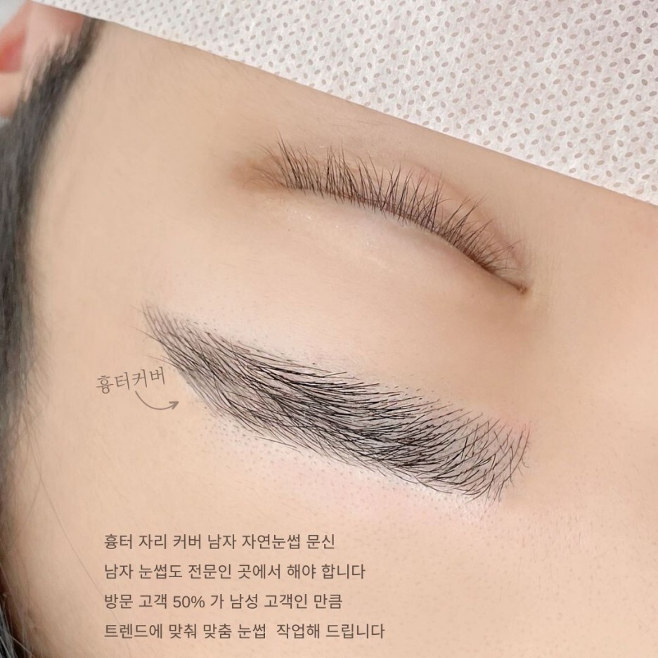 리봄뷰티 이미지