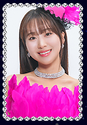 정슬