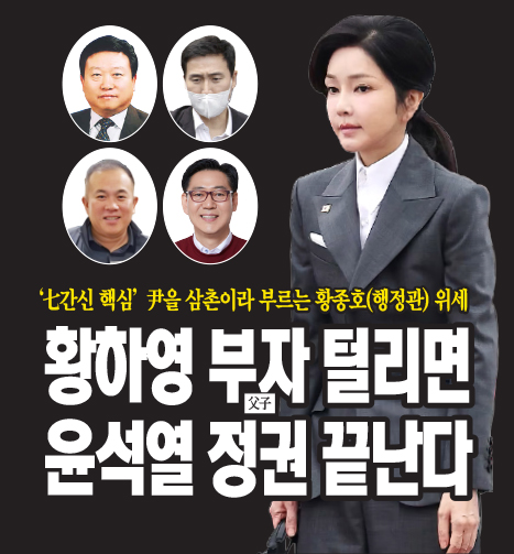 newsgongjang-1848119498299334909-0.jpg