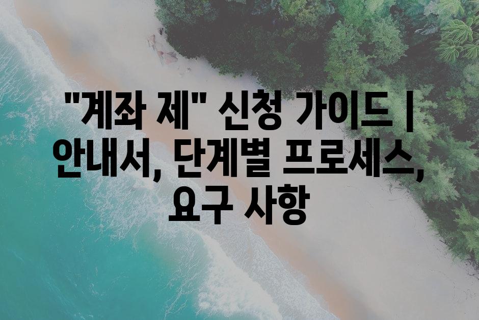 샘플 (10)