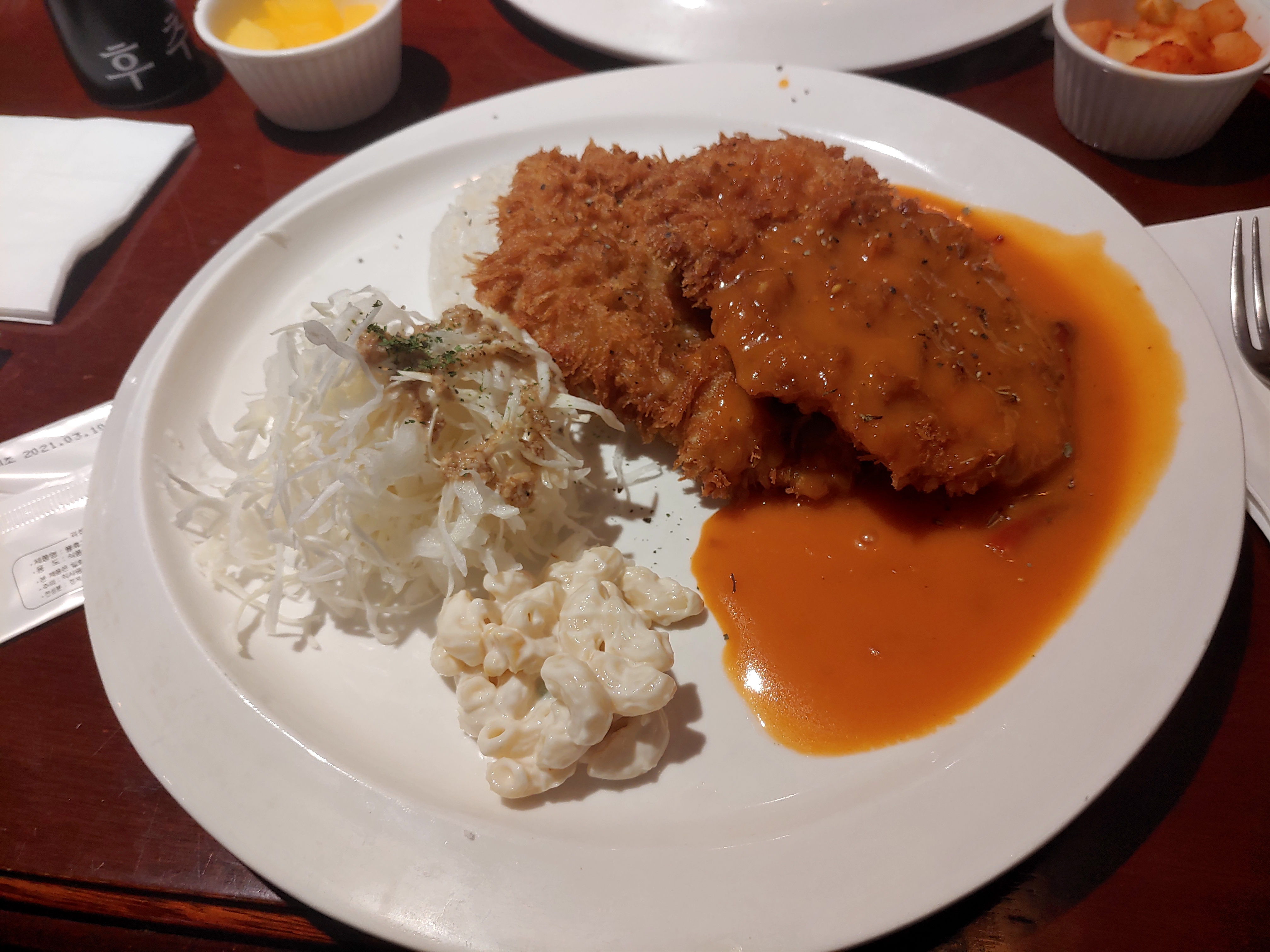  동인천 경양식 돈까스 맛집 이집트 경양식 리뷰