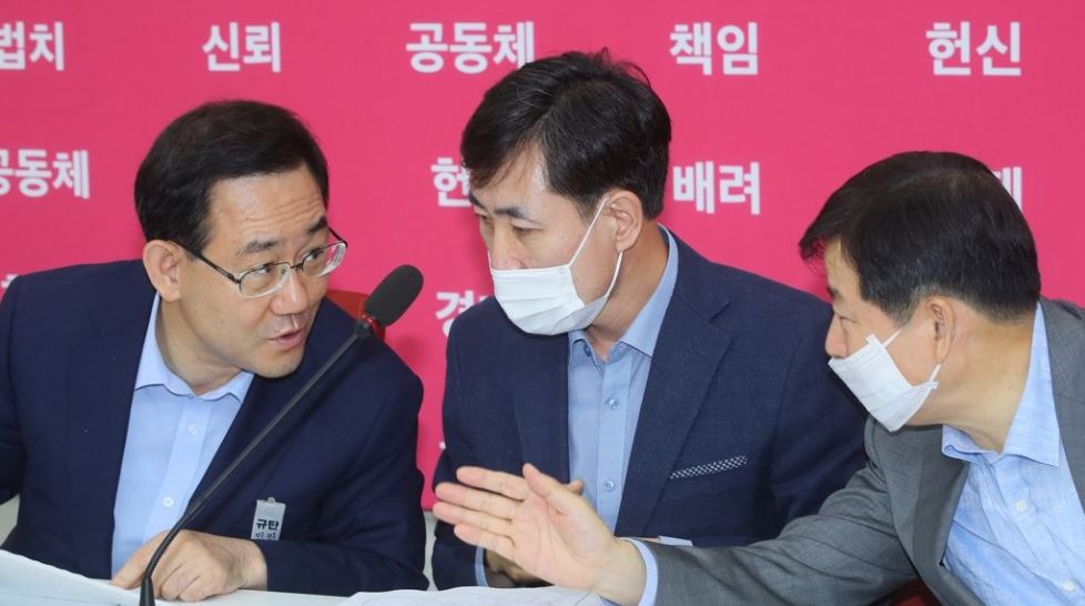  박지원 학력 위조 의혹 사실?
