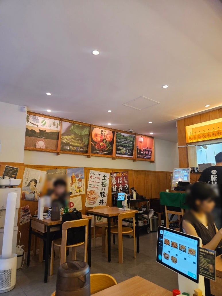 훗카이도부타동톤톤 사진 7